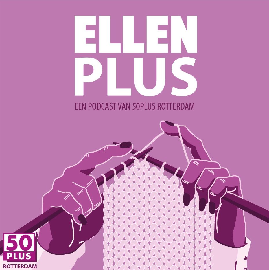 Podcast #1: De allereerste aflevering van onze Podcast ELLEN PLUS!